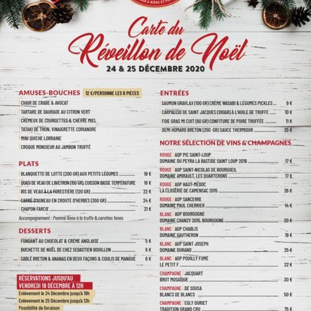 Le Red Store pendant les fêtes 